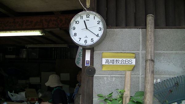 ビーバー隊麺を打つの活動写真