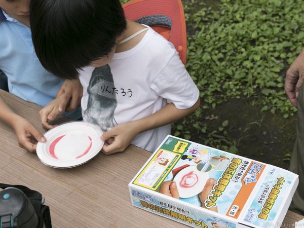 ビーバー隊の通信兵の養成の活動写真