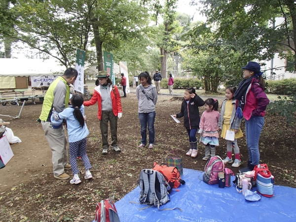 野外活動体験会