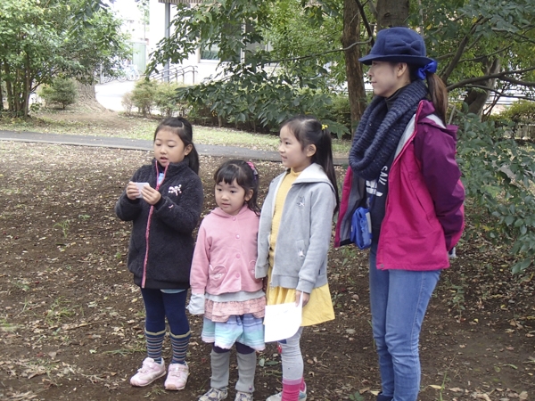 野外活動体験会