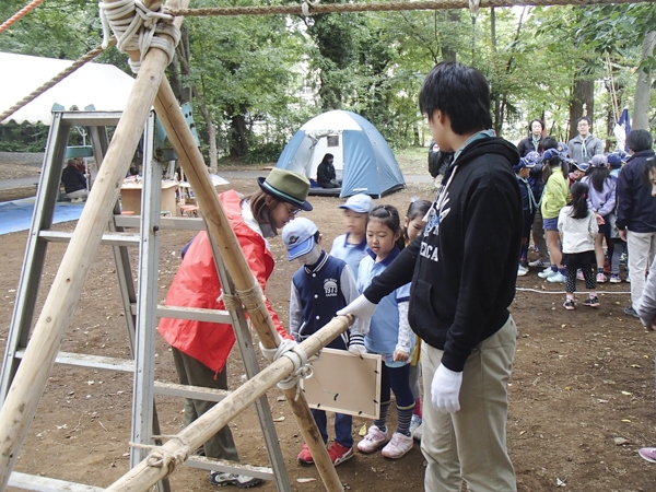 野外活動体験会