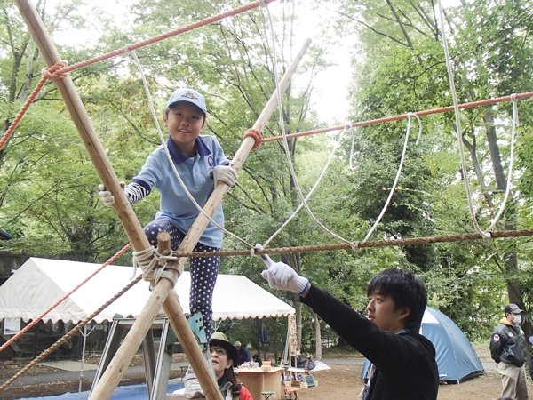 野外活動体験会