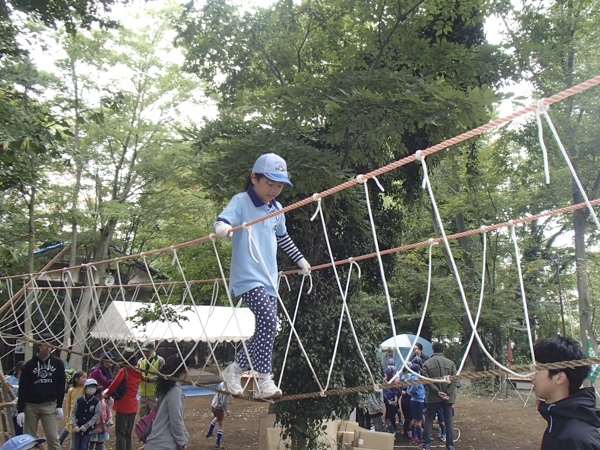 野外活動体験会