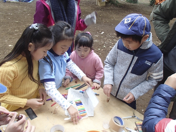 野外活動体験会