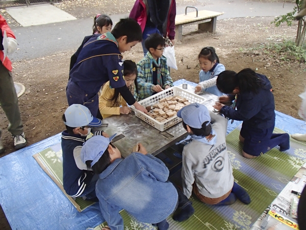 野外活動体験会