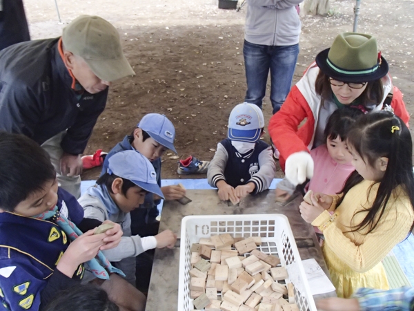 野外活動体験会