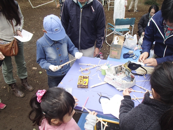 野外活動体験会