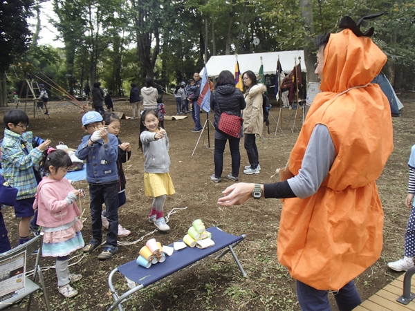 野外活動体験会