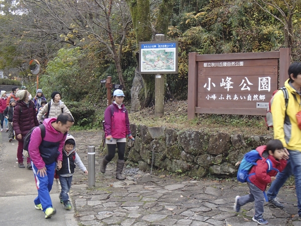 弁天山ハイキング写真