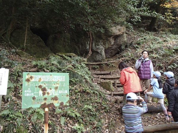 弁天山ハイキング写真