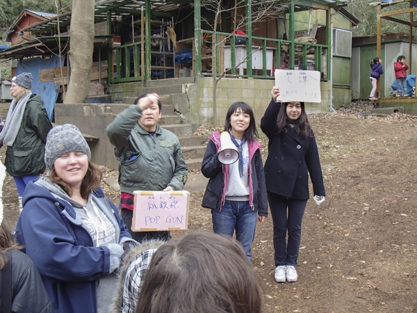 新年恒例の餅つき大会の活動写真