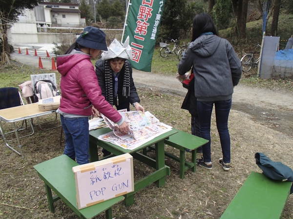 新年恒例の餅つき大会の活動写真