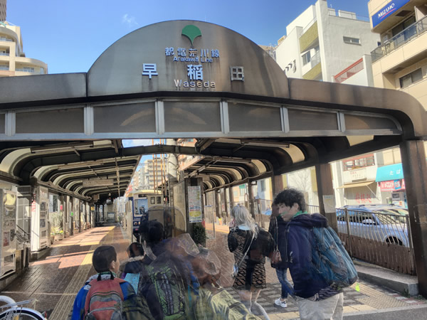 BP祭&科学技術館見学