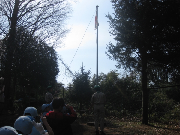 日野２団ビーバー隊活動写真その11