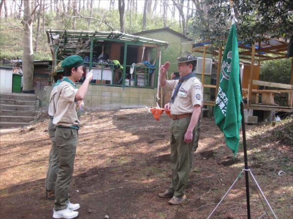 日野２団ビーバー隊活動写真その13