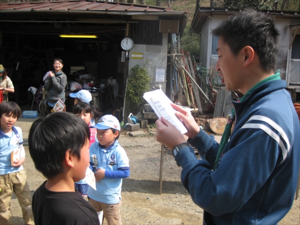 日野２団ビーバー隊活動写真その74