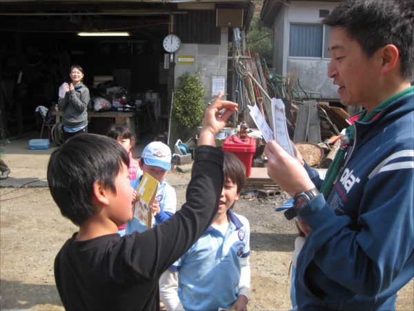 日野２団ビーバー隊活動写真その75