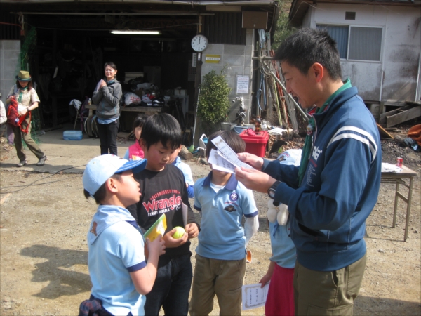 日野２団ビーバー隊活動写真その76