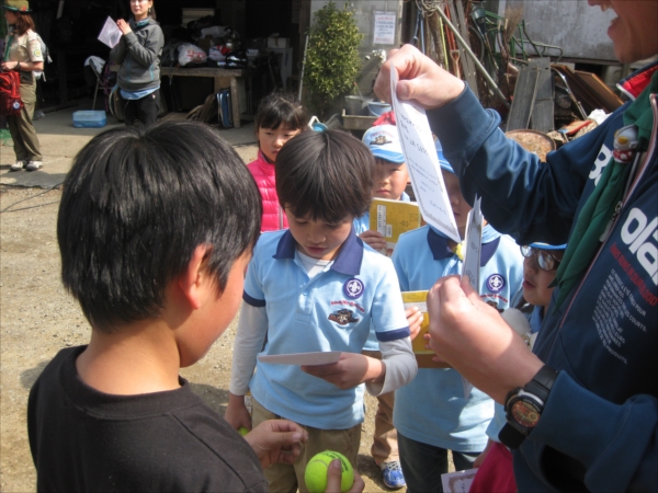 日野２団ビーバー隊活動写真その79