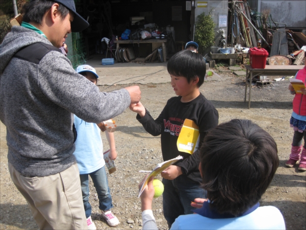 日野２団ビーバー隊活動写真その86