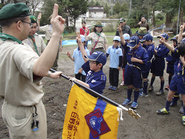 日野２団ビーバー隊活動写真その54