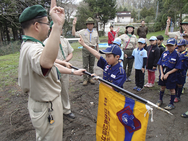 日野２団ビーバー隊活動写真その63