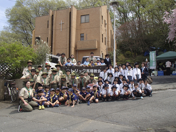 日野２団ビーバー隊活動写真その25