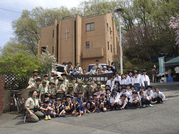 日野２団ビーバー隊活動写真その26