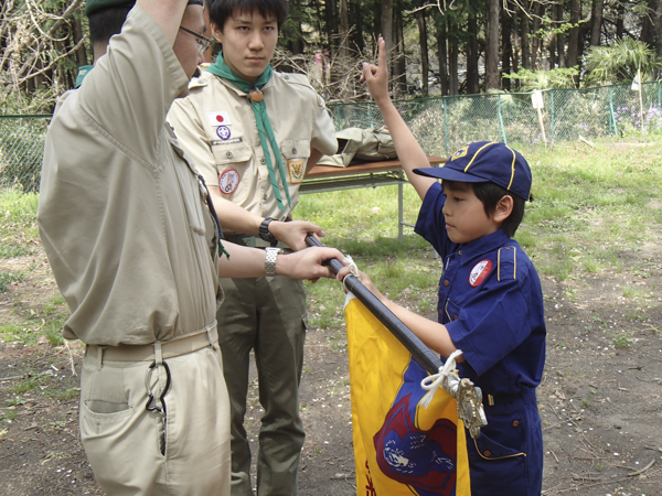 日野２団ビーバー隊活動写真その34