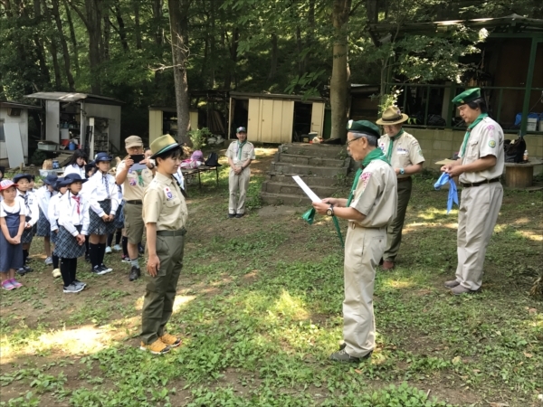 日野２団ビーバー隊活動写真その12