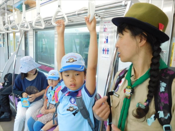 日野２団ビーバー隊活動写真その6