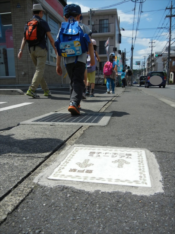 日野２団ビーバー隊活動写真その10