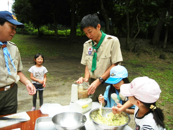 日野２団ビーバー隊活動写真その38