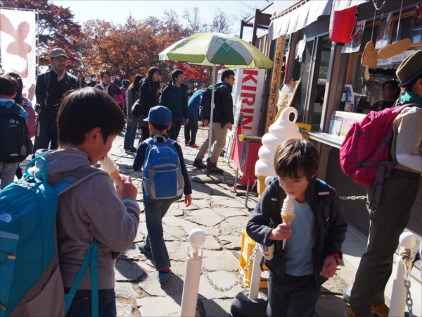 日野２団ビーバー隊活動写真その59