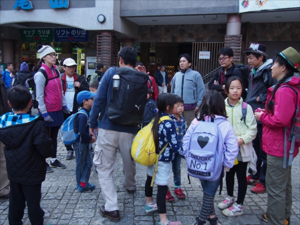 日野２団ビーバー隊活動写真その93