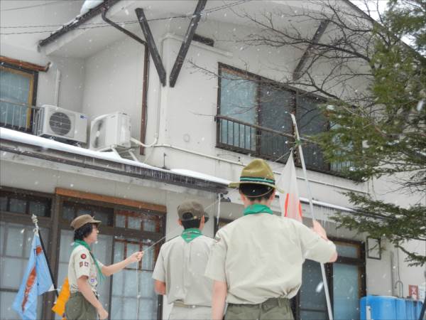 日野２団ビーバー隊活動写真その6