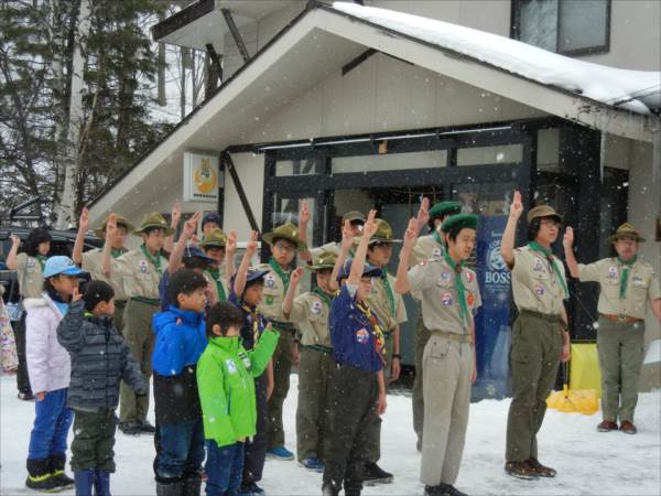 日野２団ビーバー隊活動写真その7