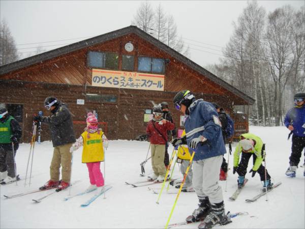 日野２団ビーバー隊活動写真その71