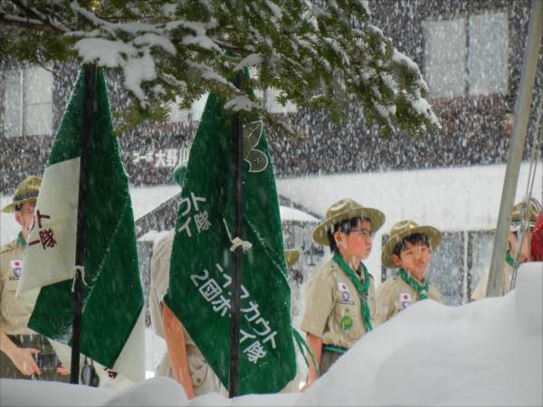 日野２団ビーバー隊活動写真その83