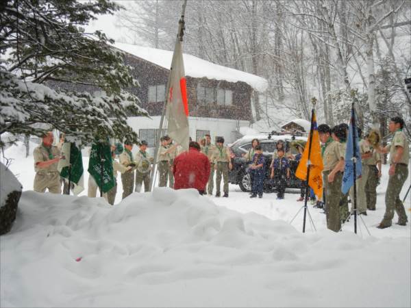 日野２団ビーバー隊活動写真その84