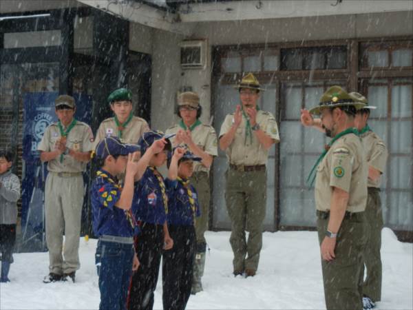 日野２団ビーバー隊活動写真その87