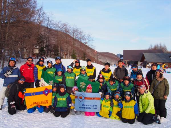 日野２団ビーバー隊活動写真その93