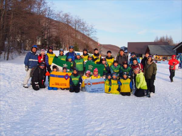 日野２団ビーバー隊活動写真その94