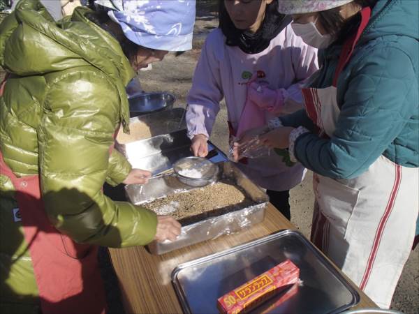 日野２団ビーバー隊活動写真その35