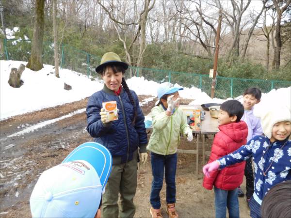 日野２団ビーバー隊活動写真その23