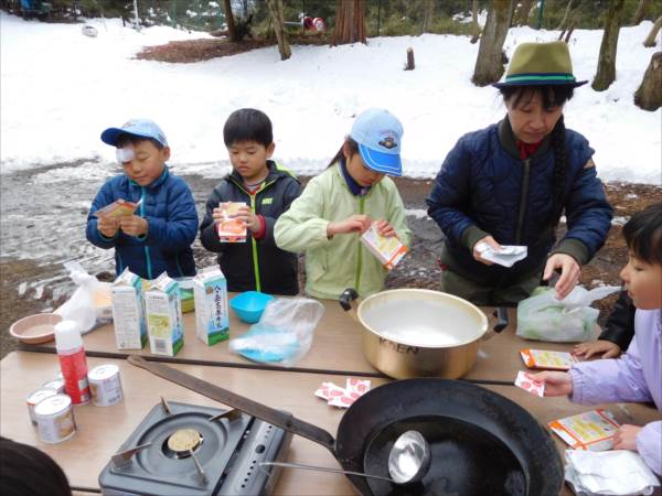 日野２団ビーバー隊活動写真その34