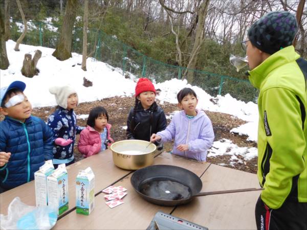 日野２団ビーバー隊活動写真その36