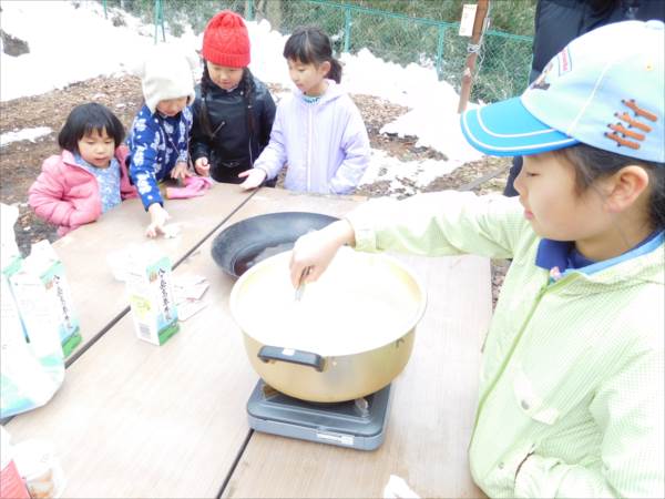 日野２団ビーバー隊活動写真その37