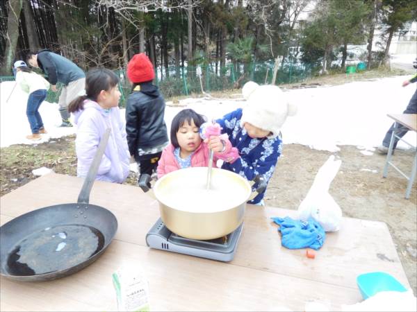 日野２団ビーバー隊活動写真その39