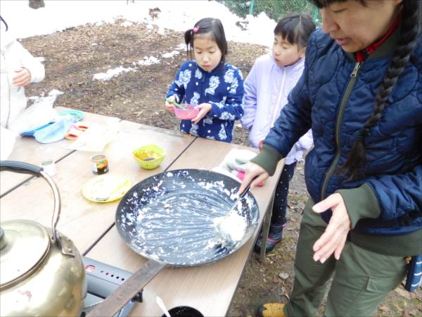 日野２団ビーバー隊活動写真その84